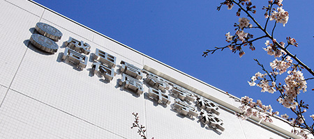 写真　成田高等学校 成田高等学校付属中学校