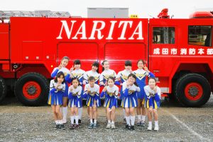 成田高等学校付属小学校 ニュース ダンスクラブ 消防出初式に参加