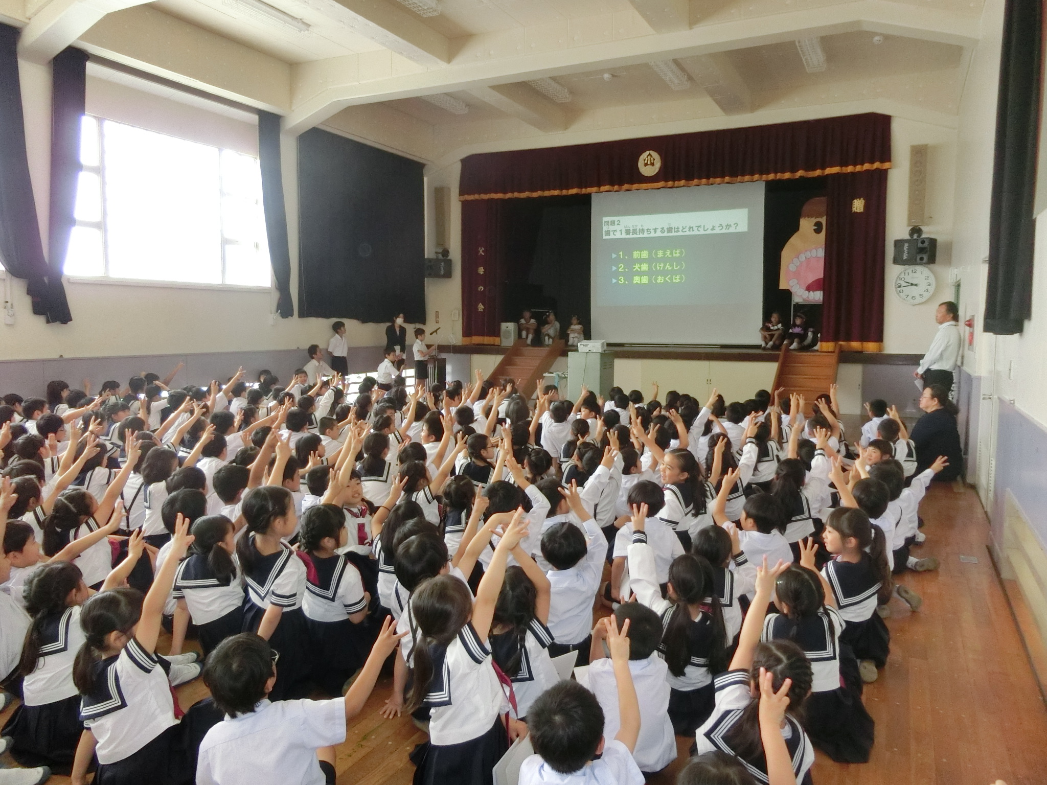 和歌山県立日高高等学校・附属中学校