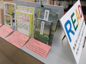 成田高等学校 付属中学校 ニュース Read 21 成田高等学校 付属中学校 ニュース Read 21