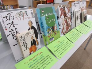 成田高等学校 付属中学校 ニュース Read 21