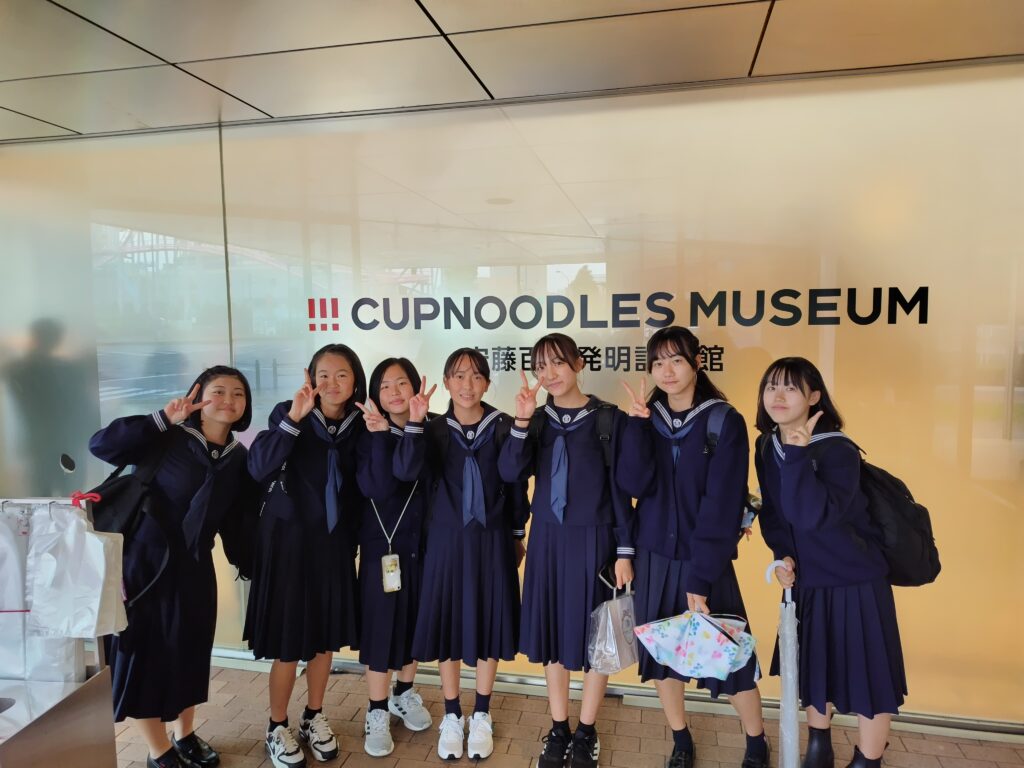 成田高等学校・付属中学校|ニュース|中2学年 見学旅行(横浜)